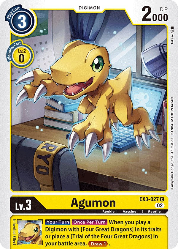 Agumon [EX3-027] [Draconic Roar] | Devastation Store