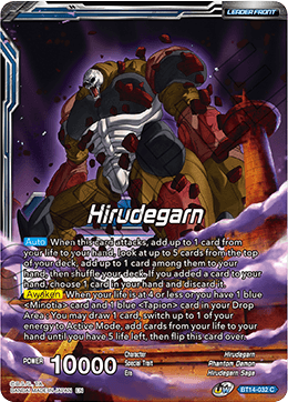 Hirudegarn // Hirudegarn, the Calamity Revived (BT14-032) [Cross Spirits] | Devastation Store