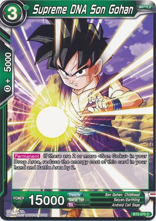 Supreme DNA Son Gohan [BT2-075] | Devastation Store