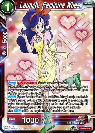 Launch, Feminine Wiles [P-274] | Devastation Store