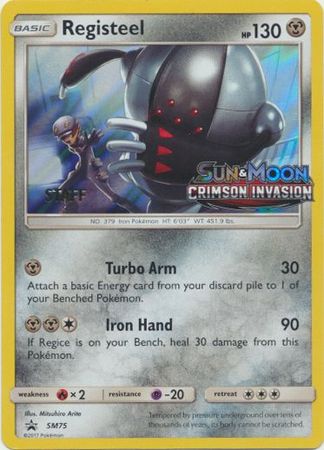 Registeel (SM75) (Staff Prerelease Promo) [Sun & Moon: Black Star Promos] | Devastation Store