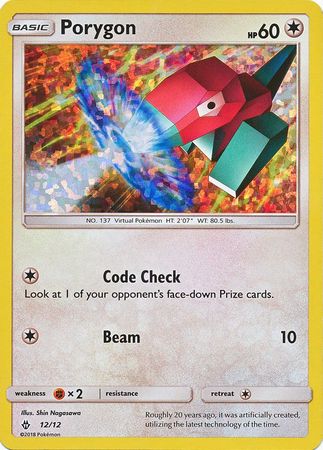 Porygon (12/12) [McDonald's Promos: 2018 Collection] | Devastation Store