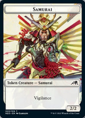 Samurai // Tamiyo's Notebook Double-sided Token [Kamigawa: Neon Dynasty Tokens] | Devastation Store
