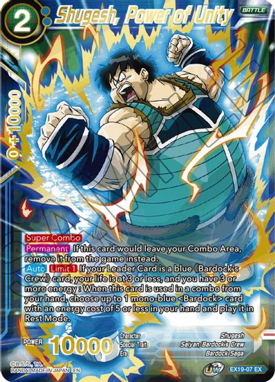 Shugesh, Power of Unity [EX19-07] | Devastation Store