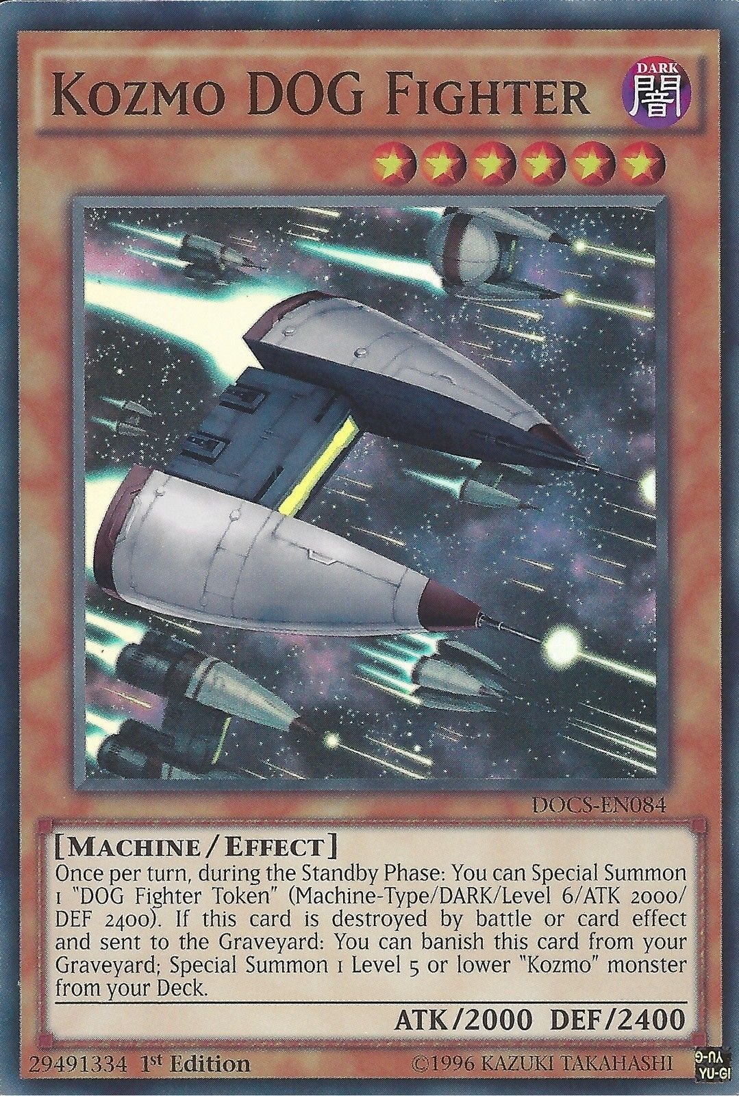 Kozmo DOG Fighter [DOCS-EN084] Super Rare | Devastation Store