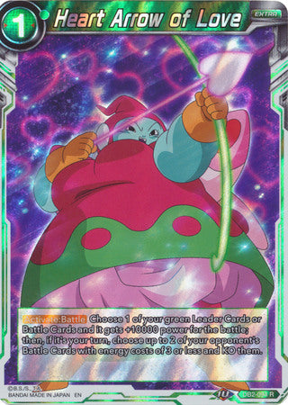 Heart Arrow of Love [DB2-094] | Devastation Store
