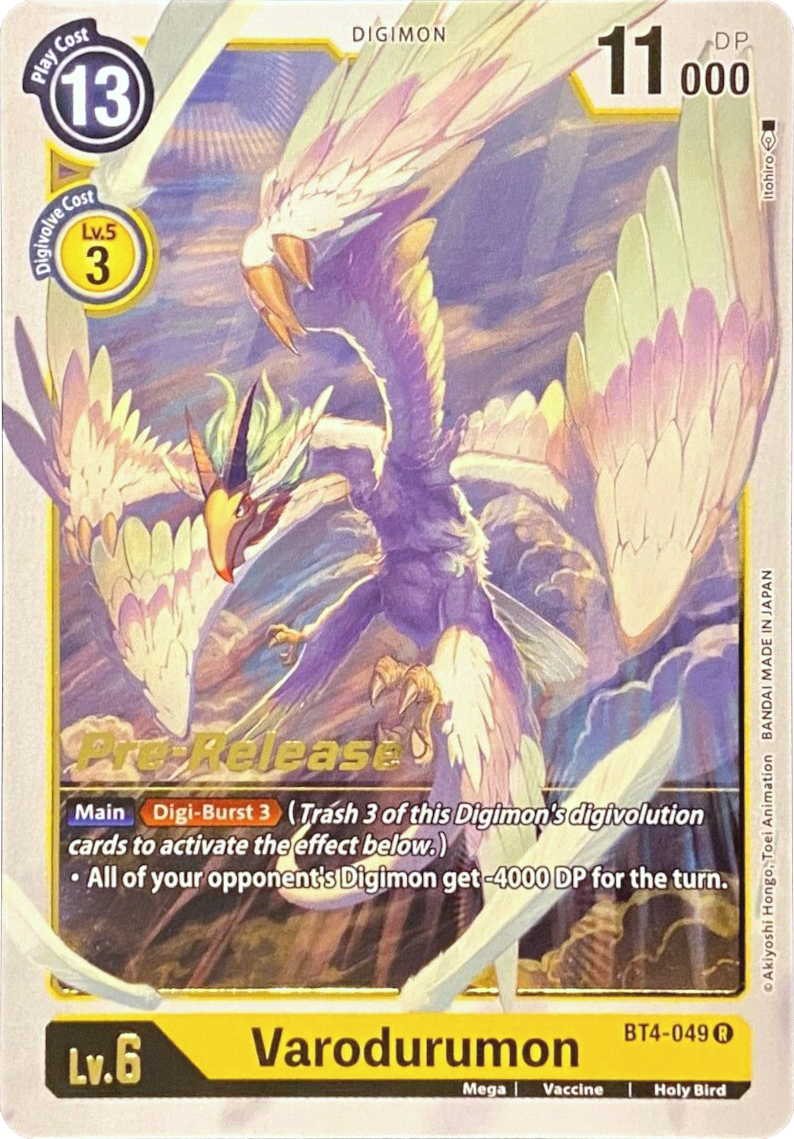 Varodurumon [BT4-049] [Great Legend Pre-Release Promos] | Devastation Store