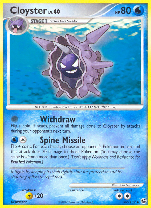 Cloyster (47/132) [Diamond & Pearl: Secret Wonders] | Devastation Store