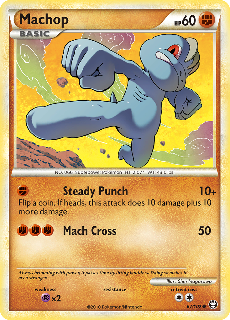 Machop (67/102) [HeartGold & SoulSilver: Triumphant] | Devastation Store