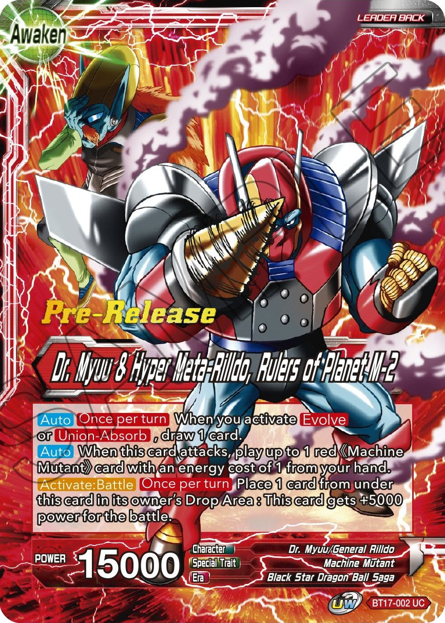 Dr. Myuu & General Rilldo // Dr. Myuu & Hyper Meta-Rilldo, Rulers of Planet-2 (BT17-002) [Ultimate Squad Prerelease Promos] | Devastation Store