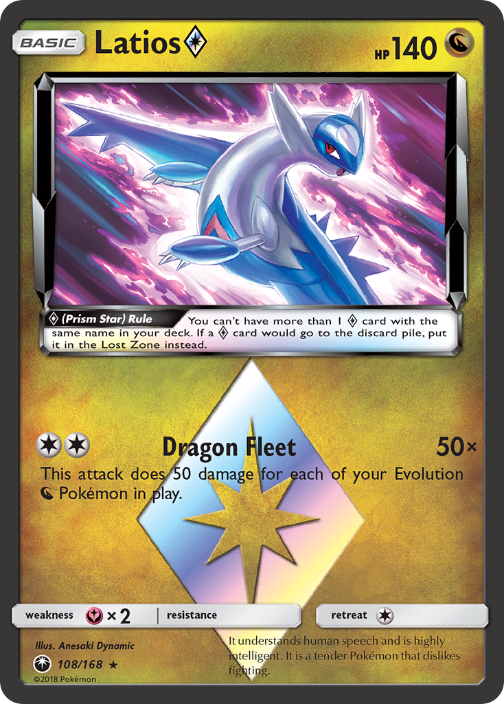 Latios (108/168) (Prism Star) [Sun & Moon: Celestial Storm] | Devastation Store