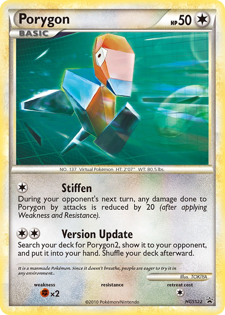 Porygon (HGSS22) [HeartGold & SoulSilver: Black Star Promos] | Devastation Store