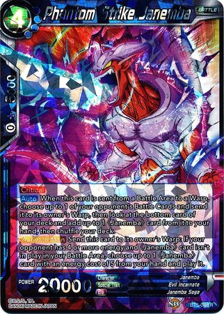 Phantom Strike Janemba (BT5-048) [Miraculous Revival] | Devastation Store
