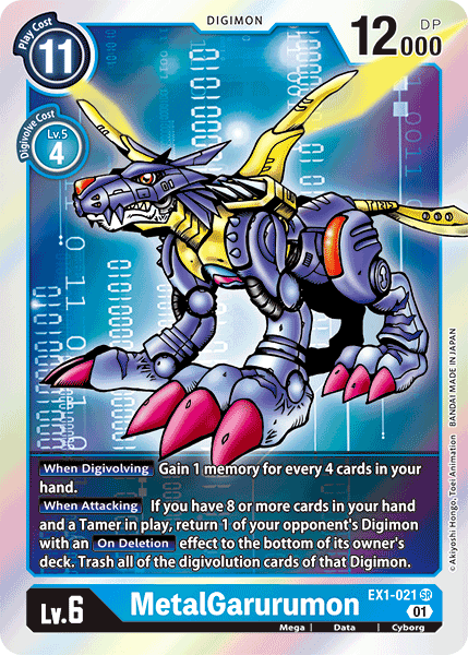 MetalGarurumon [EX1-021] [Classic Collection] | Devastation Store