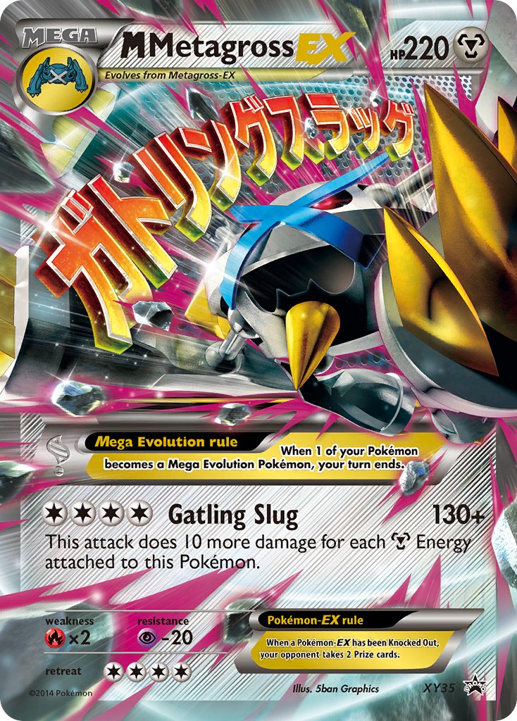 M Metagross EX (XY35) [XY: Black Star Promos] | Devastation Store