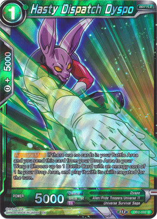 Hasty Dispatch Dyspo [DB2-092] | Devastation Store