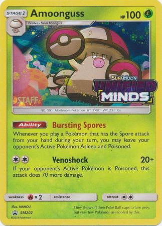 Amoonguss (SM202) (Staff Prerelease Promo) [Sun & Moon: Black Star Promos] | Devastation Store