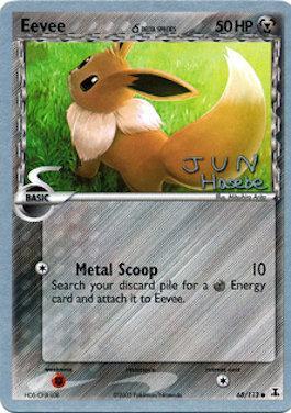 Eevee (68/113) (Delta Species) (Flyvees - Jun Hasebe) [World Championships 2007] | Devastation Store