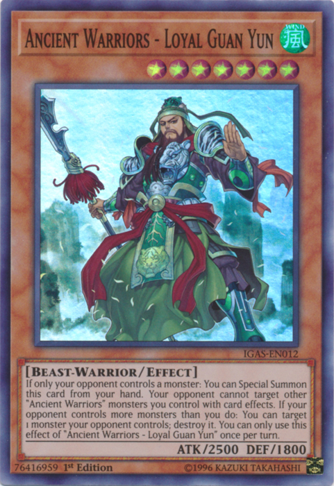 Ancient Warriors - Loyal Guan Yun [IGAS-EN012] Super Rare | Devastation Store