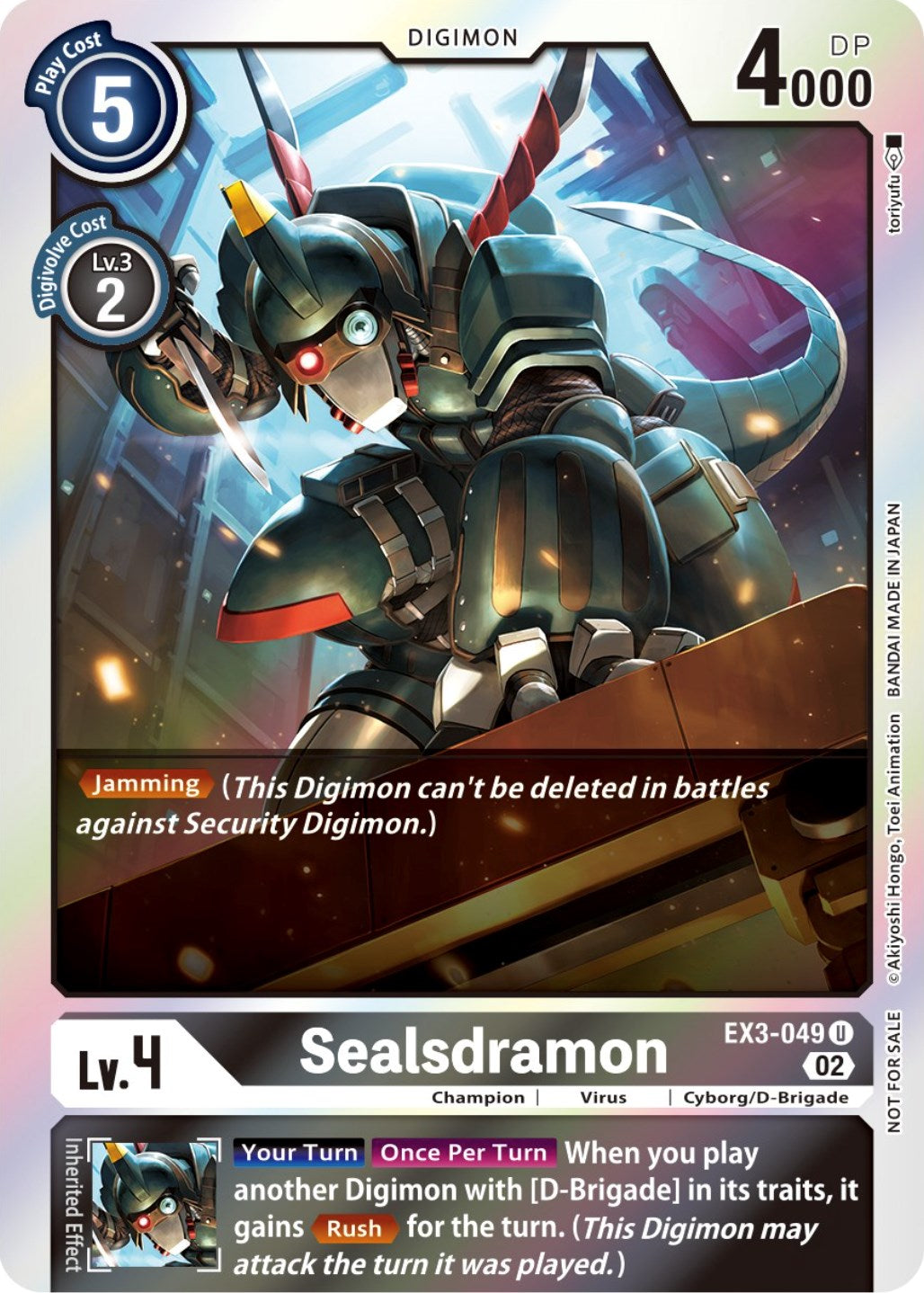 Sealsdramon [EX3-049] (Alternate Art) [Draconic Roar] | Devastation Store