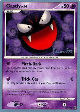 Gastly LV.14 (62/100) (Queengar - Jason Martinez) [World Championships 2009] | Devastation Store