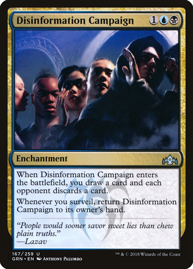 Disinformation Campaign [Guilds of Ravnica] - Devastation Store | Devastation Store