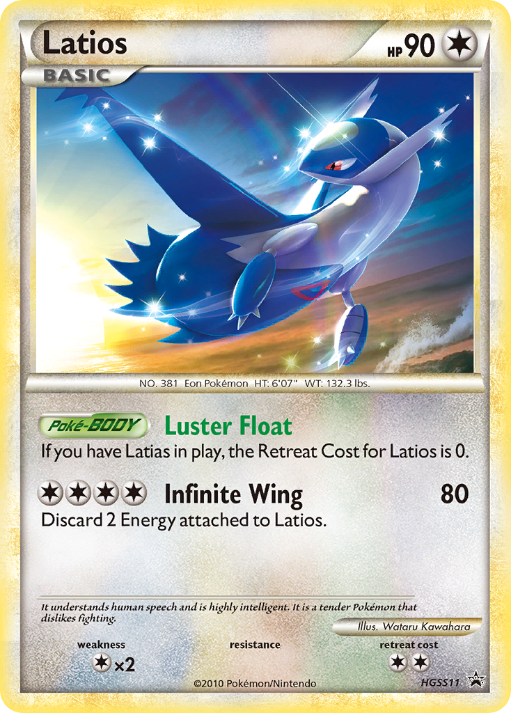 Latios (HGSS11) [HeartGold & SoulSilver: Black Star Promos] | Devastation Store