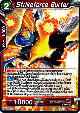 Strikeforce Burter [TB3-008] | Devastation Store
