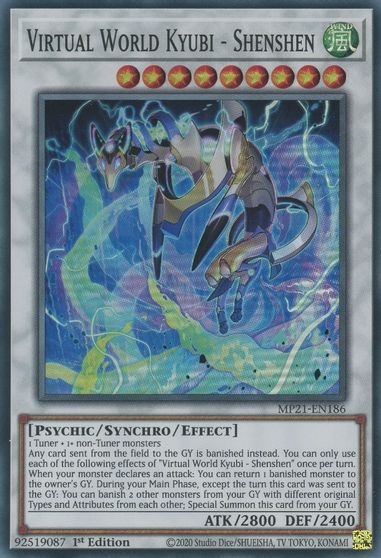 Virtual World Kyubi - Shenshen [MP21-EN186] Super Rare | Devastation Store