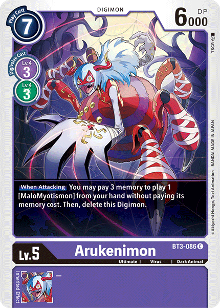 Arukenimon [BT3-086] [Release Special Booster Ver.1.5] | Devastation Store