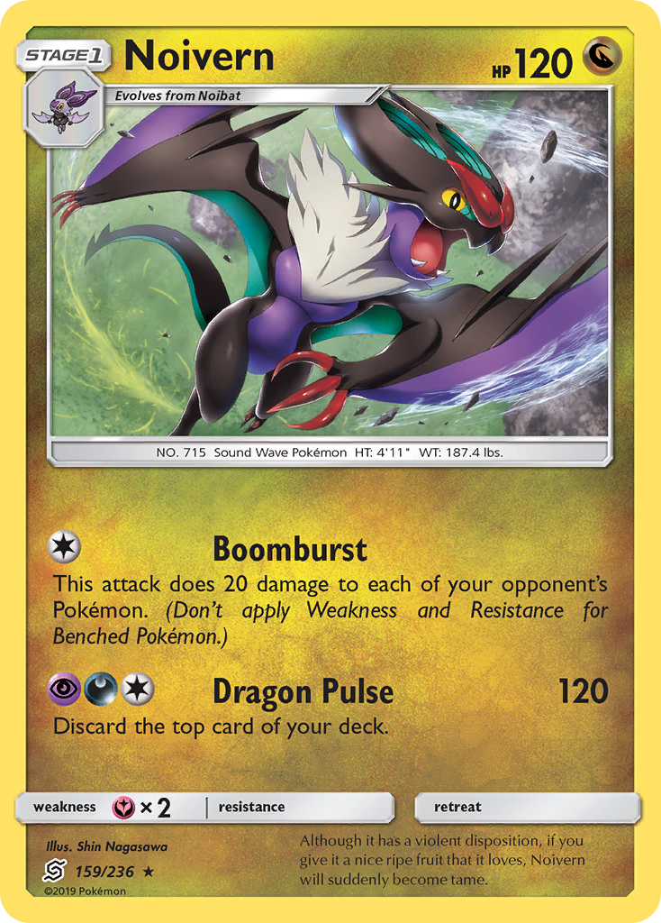 Noivern (159/236) [Sun & Moon: Unified Minds] | Devastation Store
