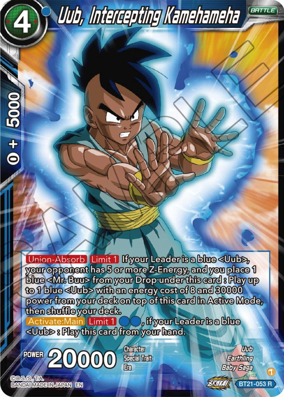 Uub, Intercepting Kamehameha (BT21-053) [Wild Resurgence] | Devastation Store