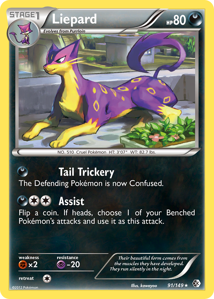 Liepard (91/149) [Black & White: Boundaries Crossed] | Devastation Store