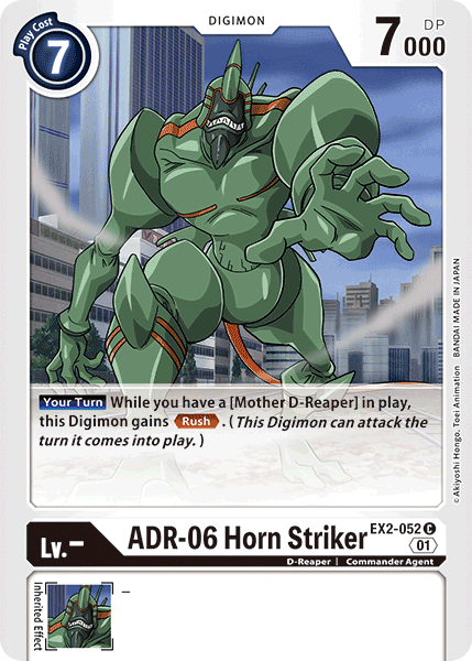 ADR-06 Horn Striker [EX2-052] [Digital Hazard] | Devastation Store