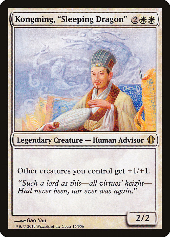 Kongming, "Sleeping Dragon" [Commander 2013] - Devastation Store | Devastation Store