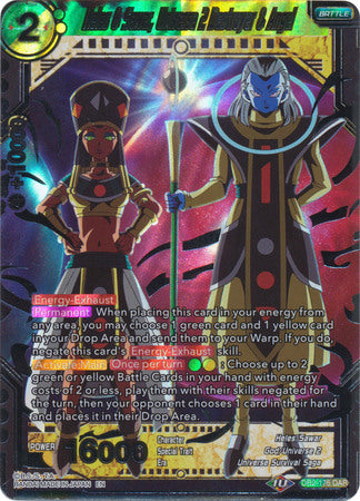 Heles & Sawar, Universe 2 Destroyer & Angel [DB2-176] | Devastation Store