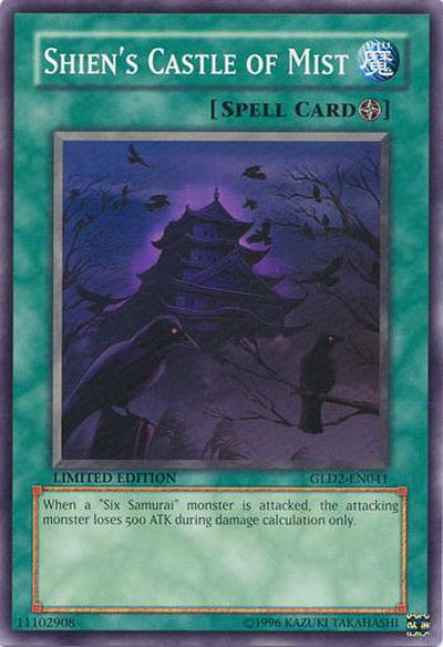 Shien's Castle of Mist [GLD2-EN041] Common | Devastation Store