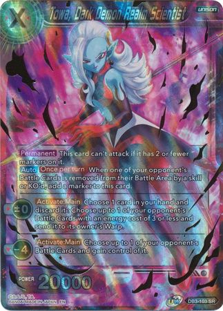 Towa, Dark Demon Realm Scientist [DB3-103] | Devastation Store