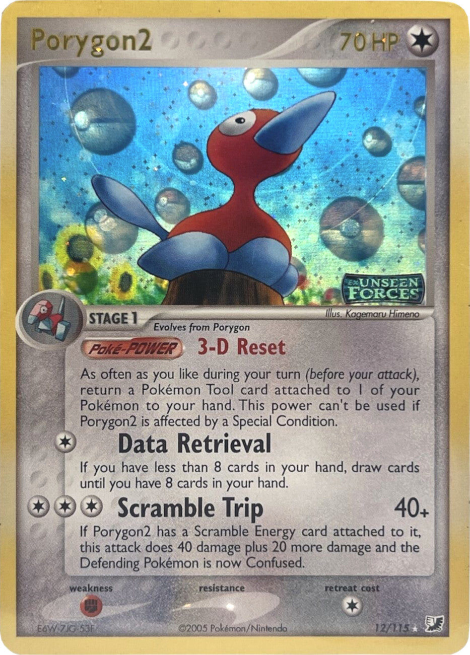 Porygon2 (12/115) (Stamped) [EX: Unseen Forces] | Devastation Store