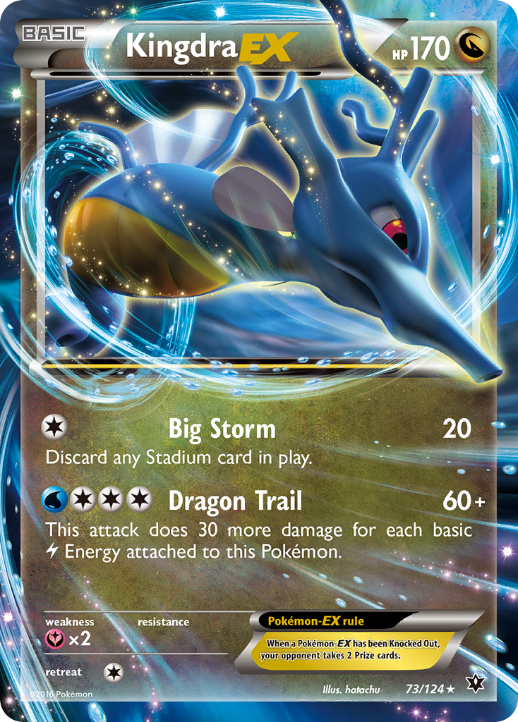 Kingdra EX (73/124) [XY: Fates Collide] | Devastation Store