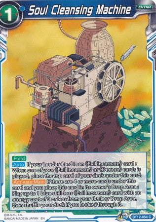 Soul Cleansing Machine [BT12-054] | Devastation Store