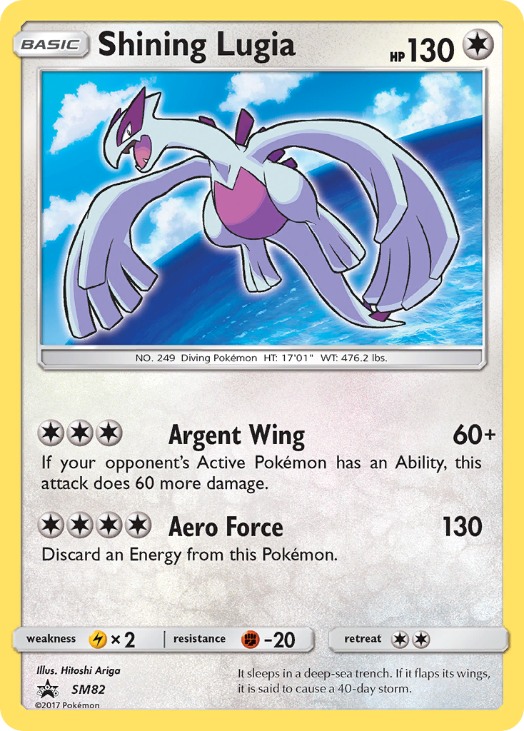 Shining Lugia (SM82) [Sun & Moon: Black Star Promos] | Devastation Store