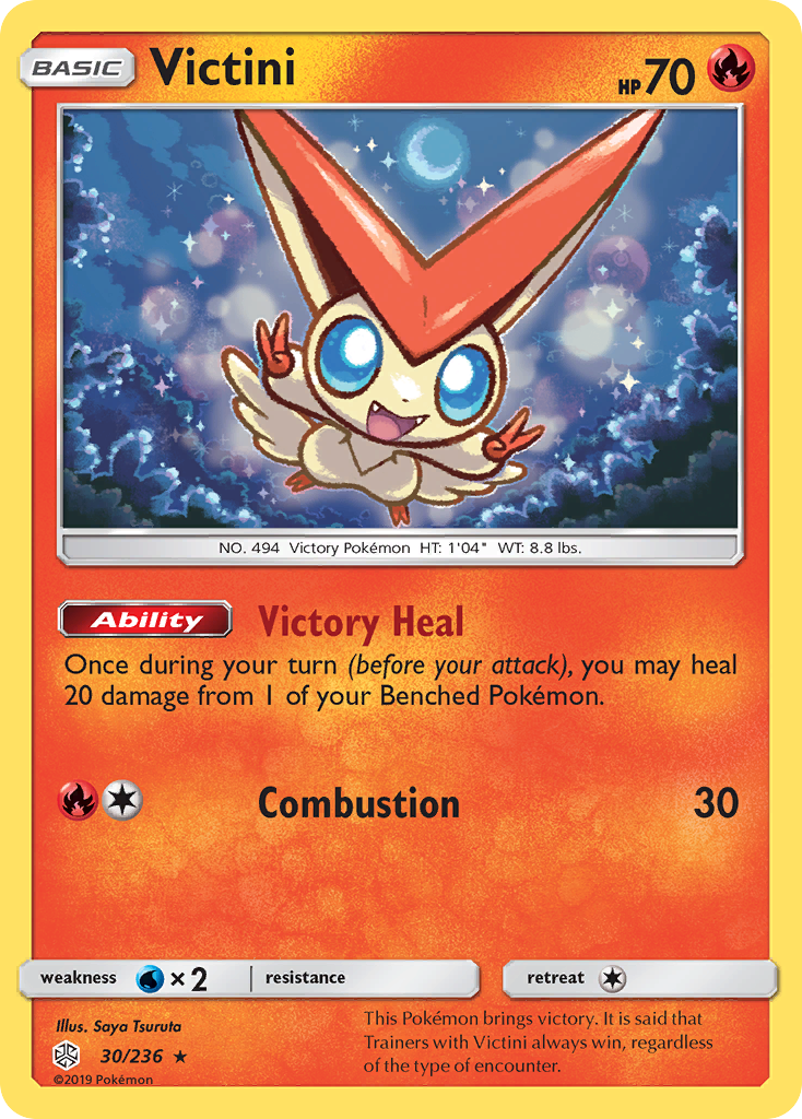 Victini (30/236) [Sun & Moon: Cosmic Eclipse] | Devastation Store