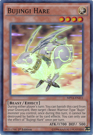 Bujingi Hare [MP14-EN211] Super Rare | Devastation Store