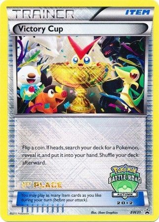 Victory Cup (BW31) (1st Autumn 2012) [Black & White: Black Star Promos] | Devastation Store