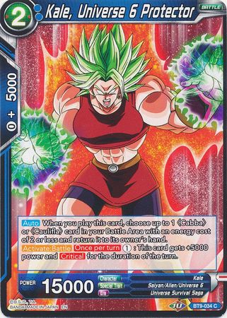 Kale, Universe 6 Protector [BT9-034] | Devastation Store