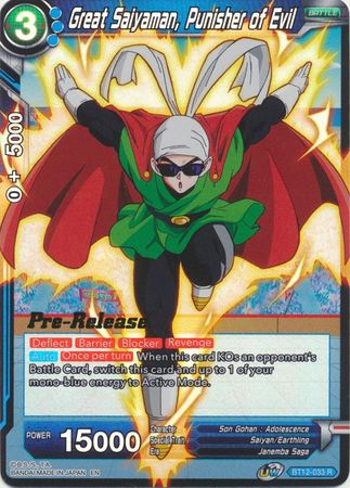 Great Saiyaman, Punisher of Evil (BT12-033) [Vicious Rejuvenation Prerelease Promos] | Devastation Store