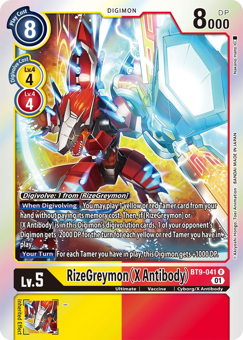 RizeGreymon (X Antibody) [BT9-041] [X Record] | Devastation Store