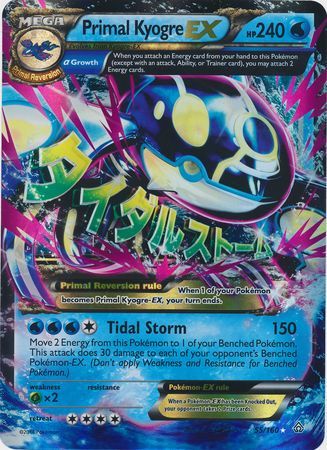 Primal Kyogre EX (55/160) (Jumbo Card) [XY: Primal Clash] | Devastation Store