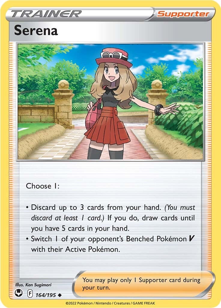 Serena (164/195) [Sword & Shield: Silver Tempest] | Devastation Store